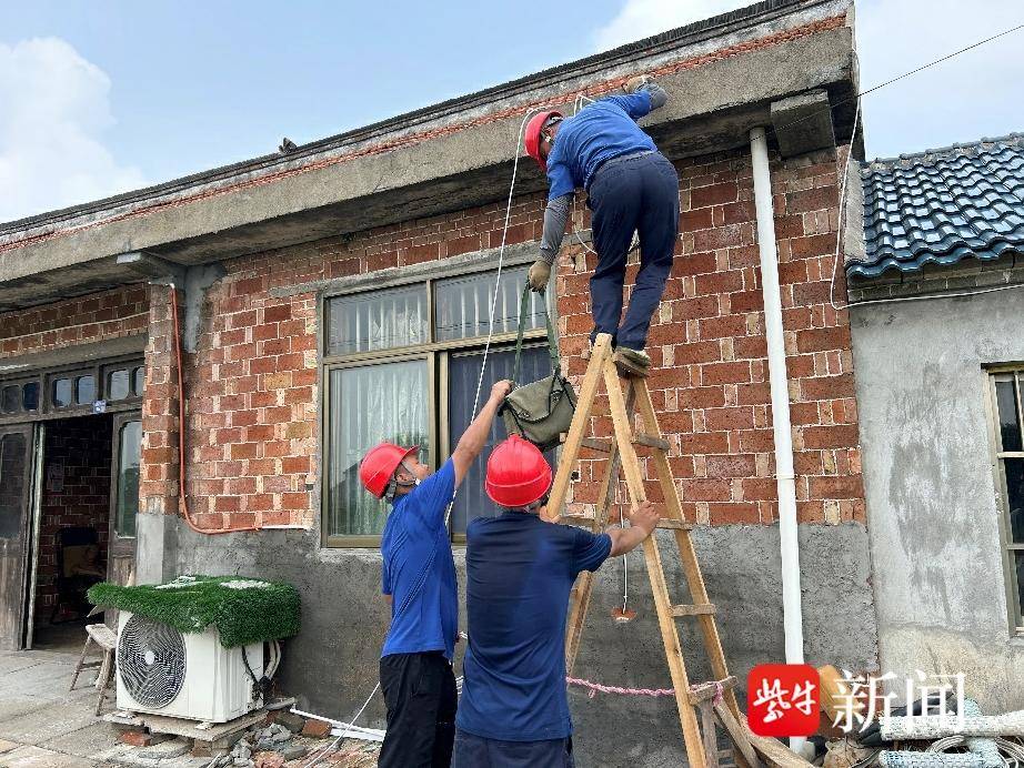 如东有线电视服务号码_江苏如东低保户五保户广播安装_免费安装广播服务