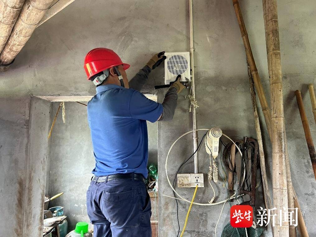 免费安装广播服务_江苏如东低保户五保户广播安装_如东有线电视服务号码