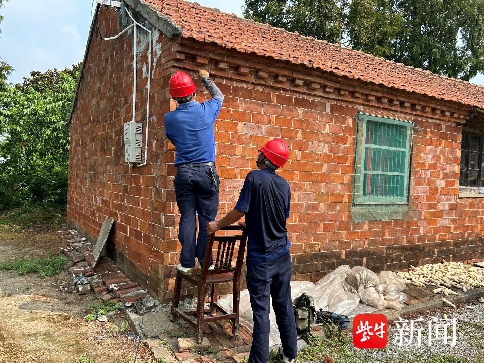 如东有线电视服务号码_江苏如东低保户五保户广播安装_免费安装广播服务