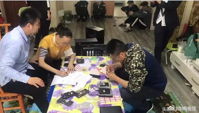开挂“吃鸡”？其中的法律问题在这！结尾回忆杀，80后玩家慎点……
