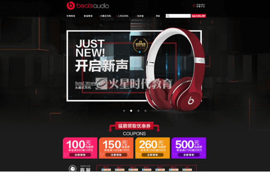 零基础学电脑的自学软件