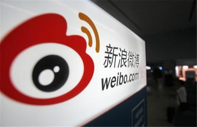 全球最受欢迎十大社交平台榜单出炉，微信反超QQ