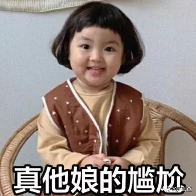 中国第一社交网站“人人网”，回来了