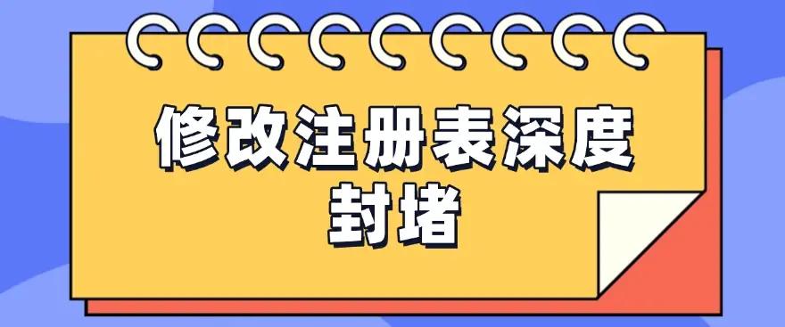 USB端口管理_win10 串行总线没有usb_BIOS硬件级禁用