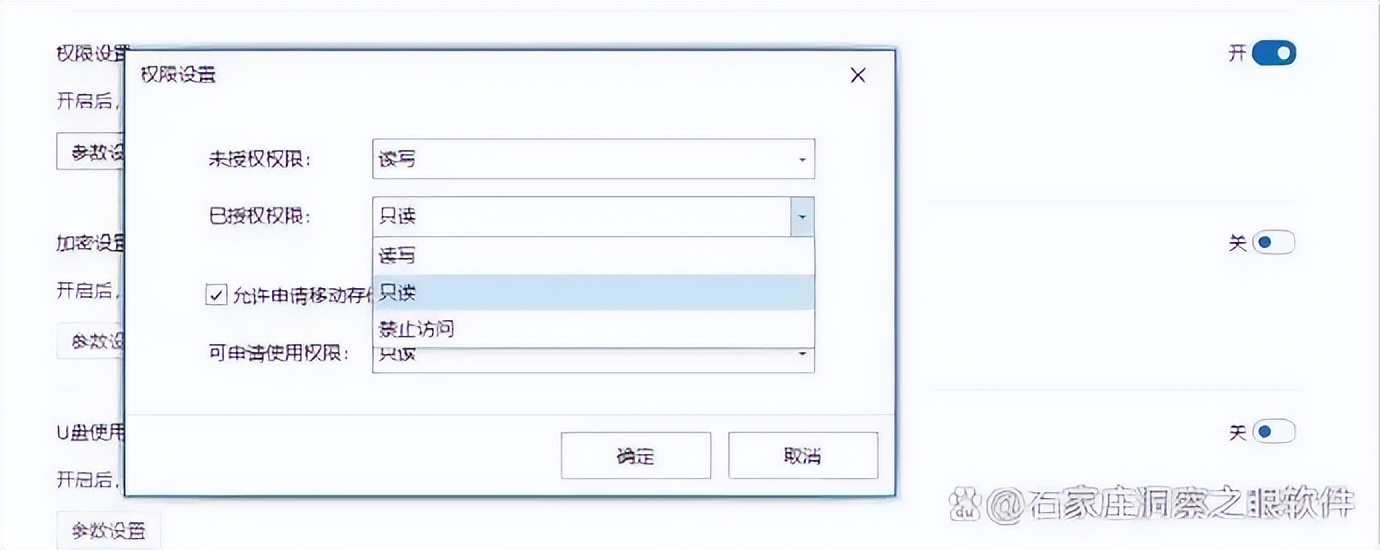 win10 串行总线没有usb_BIOS硬件级禁用_USB端口管理