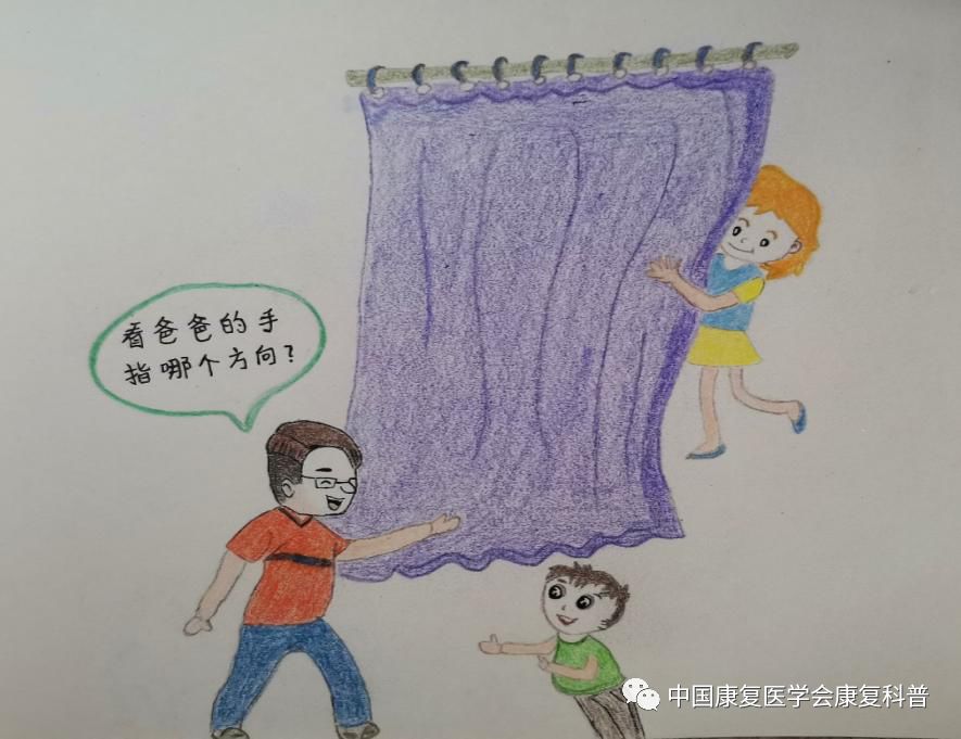 幼儿套圈游戏规则_亲子游戏学习社交技能_家庭亲子社交游戏