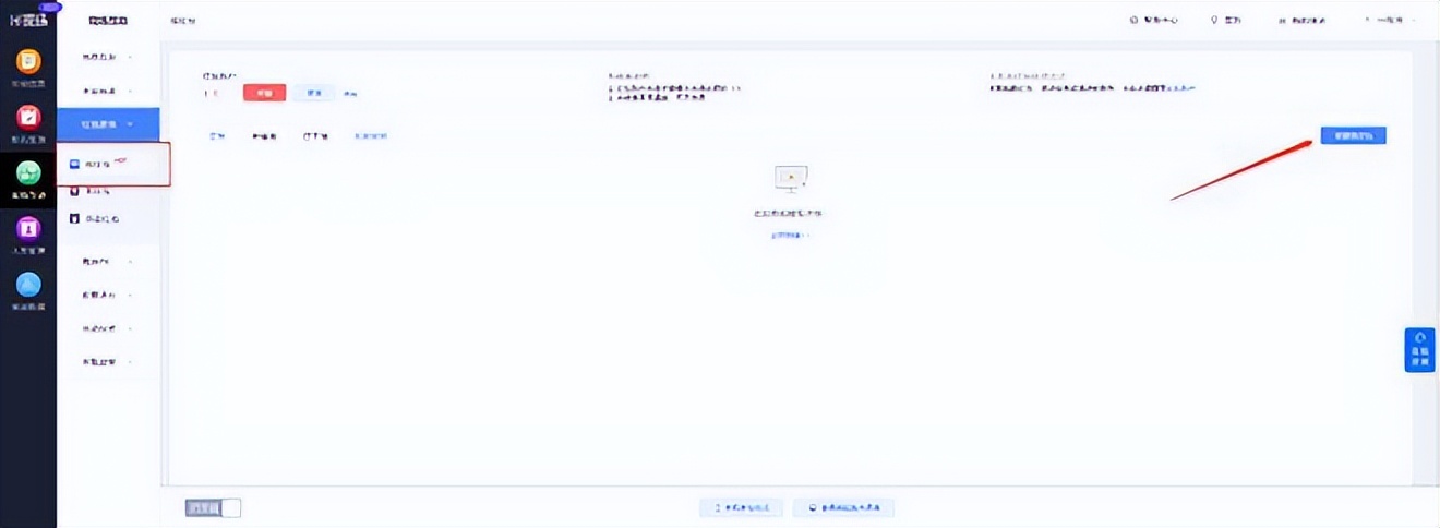 大屏互动游戏_互动游戏_数钱游戏规则互动