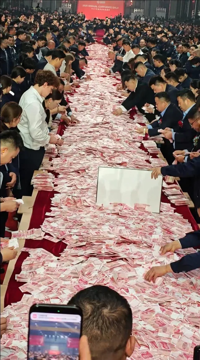 数钱游戏规则互动_崔培军发钱数钱活动_河南矿山集团年终奖