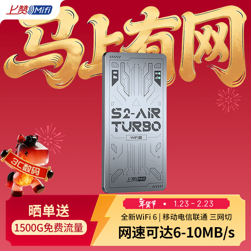 绿联WiFi6网卡_Tenda网卡推荐_无线上网卡哪个信号好