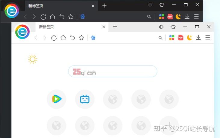 浏览器翻墙_26款浏览器评测_浏览器推荐排名