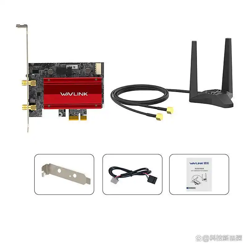 Tenda网卡_绿联WiFi6网卡_无线上网卡哪个信号好