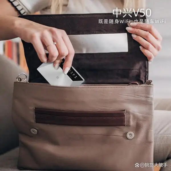 2026年2月移动无线网卡十大排名：选哪个上网体验更佳？十款高性价比随身WiFi，华为、中兴、飞猫智联哪个牌子更值得入手？