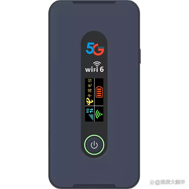 2026年2月移动无线网卡十大排名_选哪个上网体验更佳_无线上网卡哪个信号好