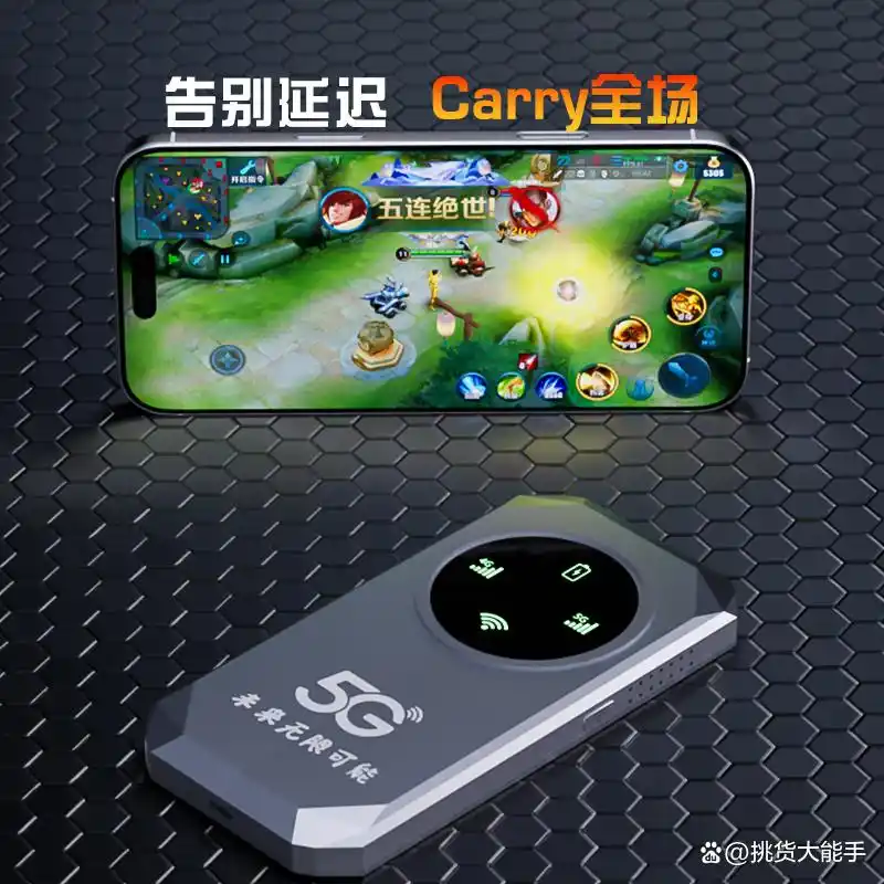 选哪个上网体验更佳_2026年2月移动无线网卡十大排名_无线上网卡哪个信号好