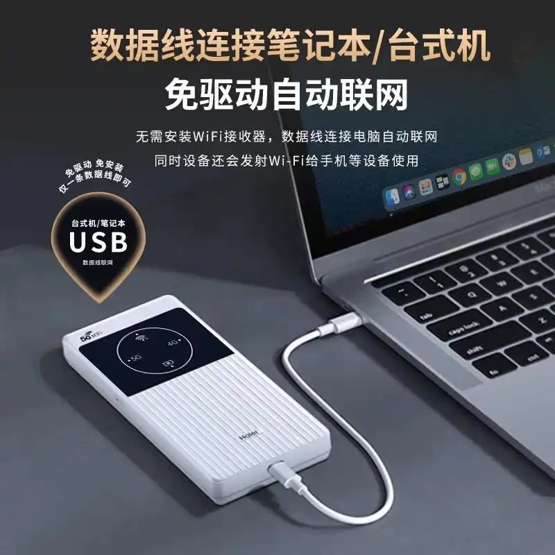 绿联网卡评测_无线上网卡哪个信号好_Tenda网卡推荐