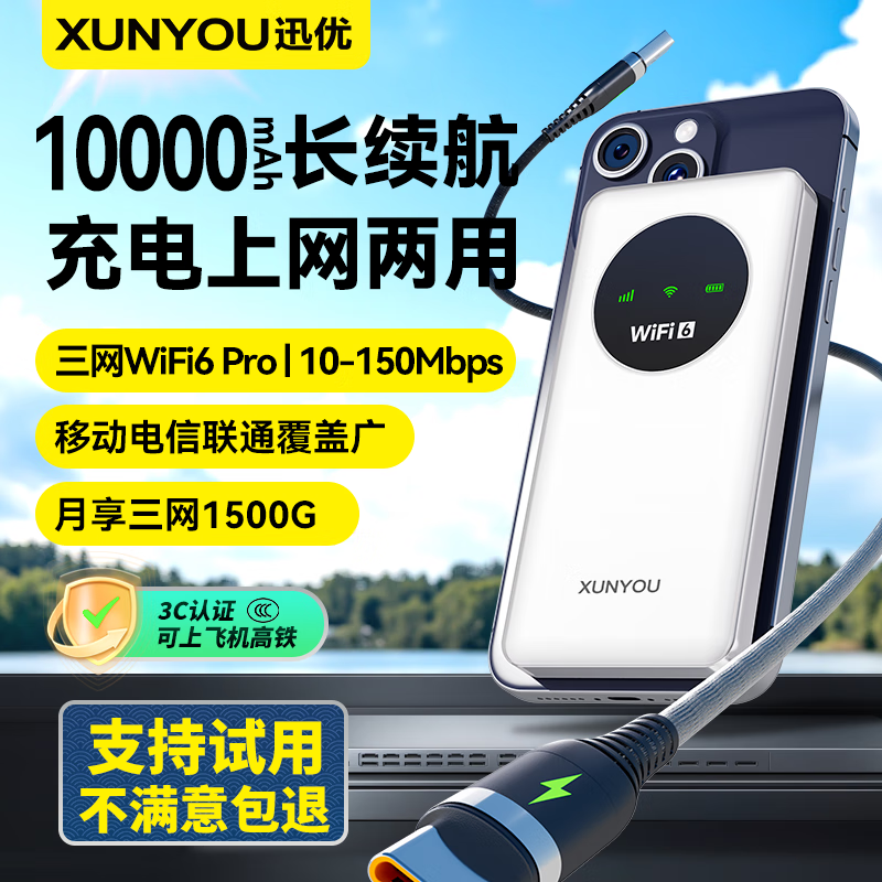 绿联网卡评测_无线上网卡哪个信号好_Tenda网卡推荐