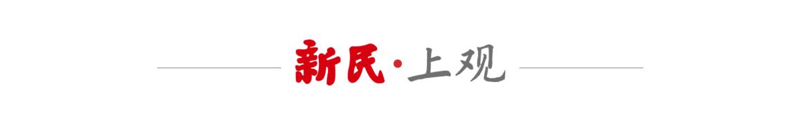 “去哪儿网”平台“默认勾选”遭质疑 消费者莫名多花“冤枉钱”
