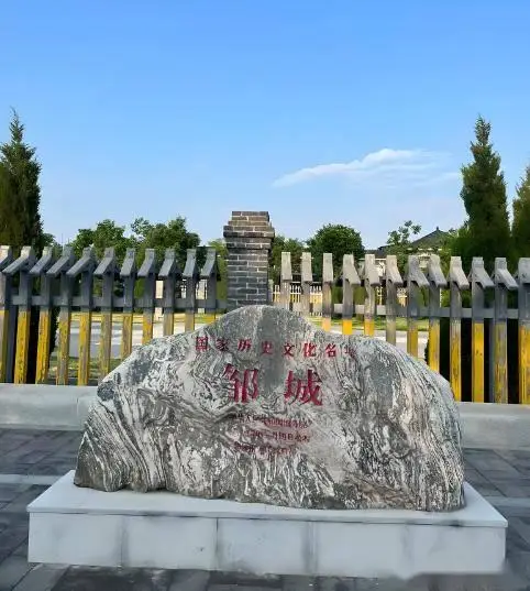 邹城旅游景点有哪些？探秘孟子故里，2025年邹城必游十大景点全攻略，附美食地图，推荐收藏