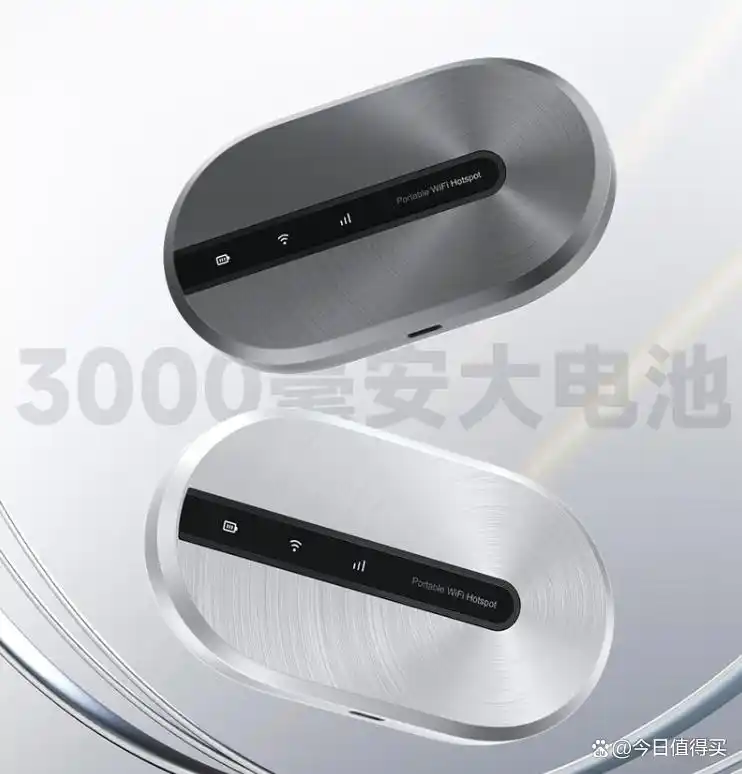 无线上网卡哪个信号好_2025移动无线网卡怎么选_飞猫M50华为智选E6888中兴U12