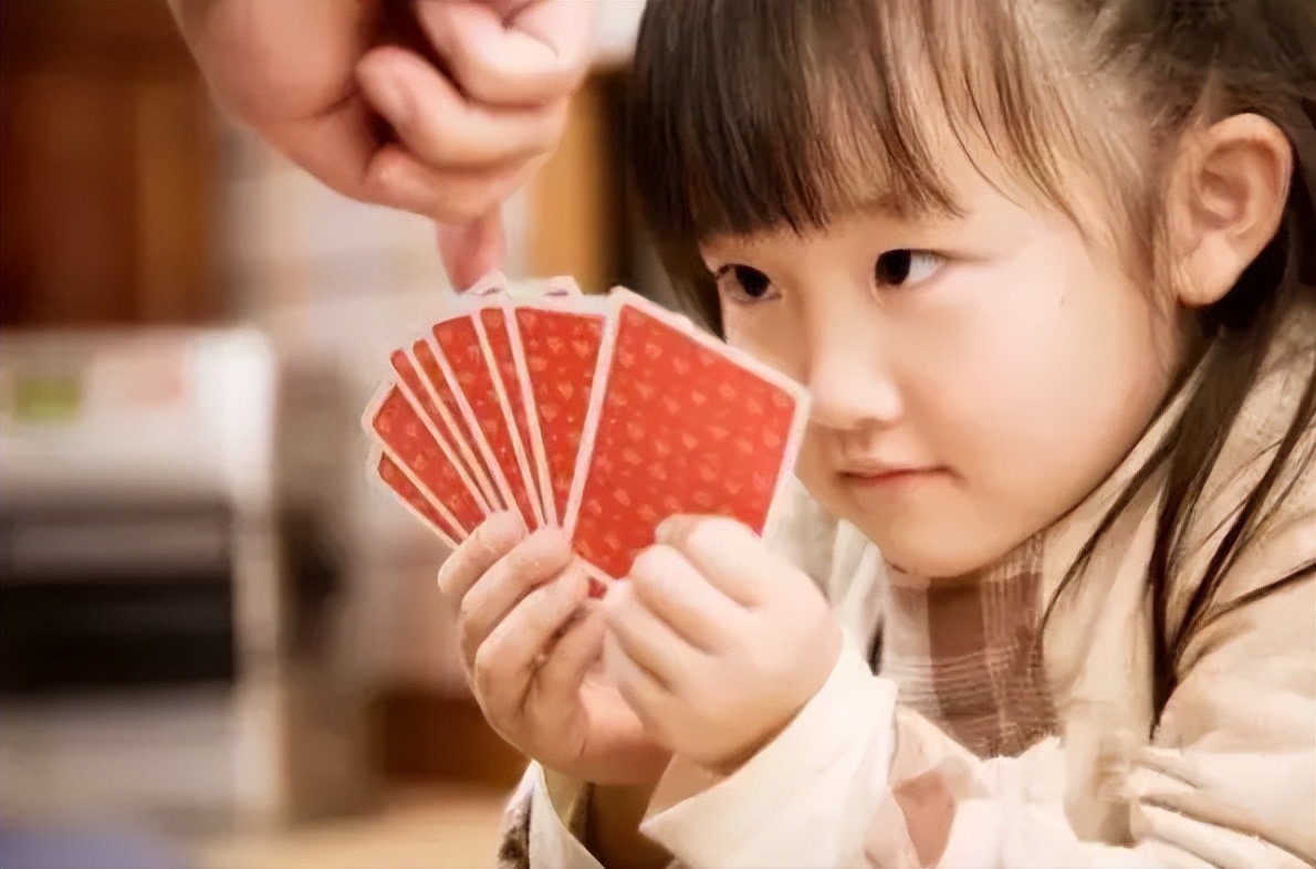 幼小衔接数学能力专项训练_纸牌游戏规则介绍_3-6岁数学启蒙扑克牌游戏