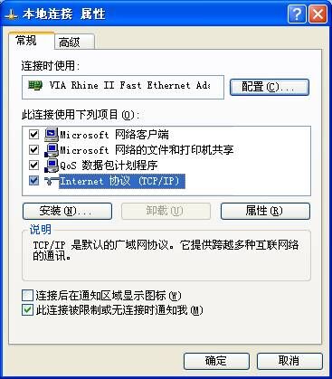 传奇开游戏架设，自己做GM，爽到家