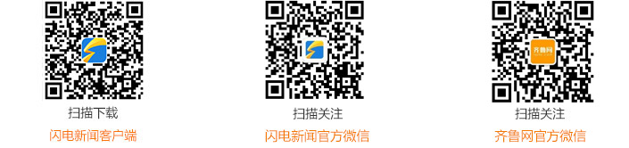 潍坊一中未来实验校区将招生高一新生可在今年秋季踏入校园