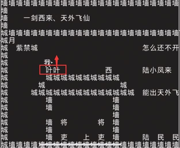 知识就是力量