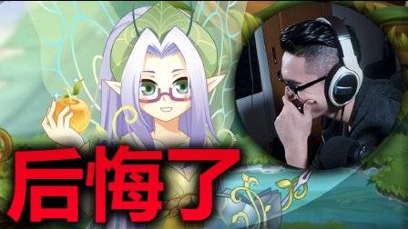 外国小伙尝试玩赛尔号和小花仙!真的后悔了!