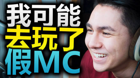 这个抄袭Minecraft的游戏让我怀疑人生!第二个迷你世界?(奶块)