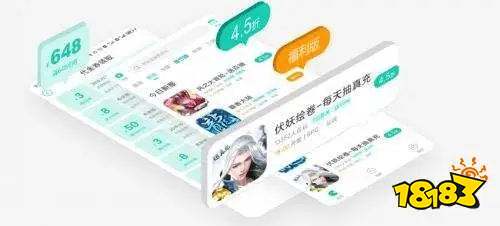 安卓破解版游戏平台下载大全 安卓破解手游盒子哪个好