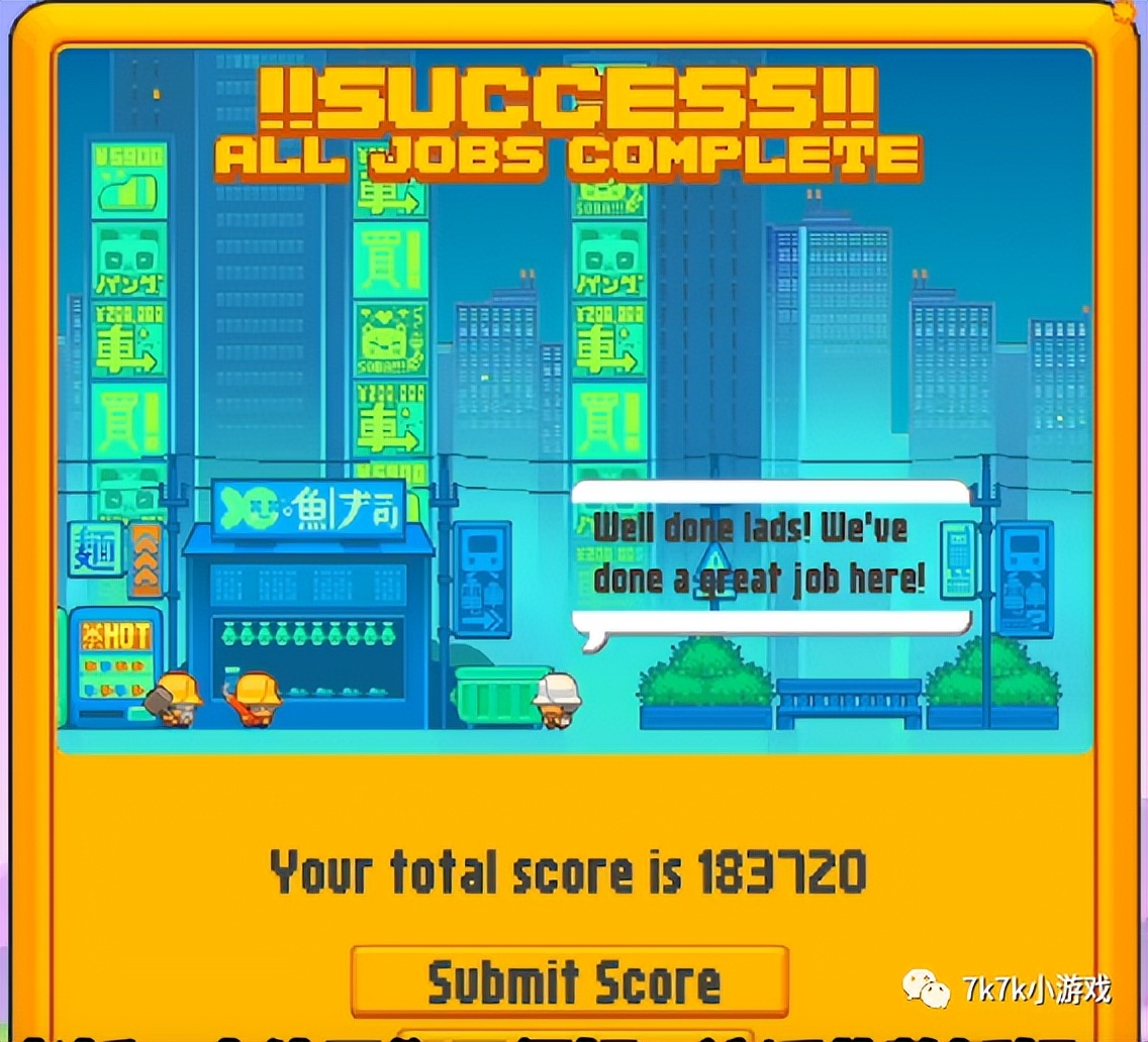 高楼爆破3无敌版_Rubble Trouble 高楼爆破 超级碎石