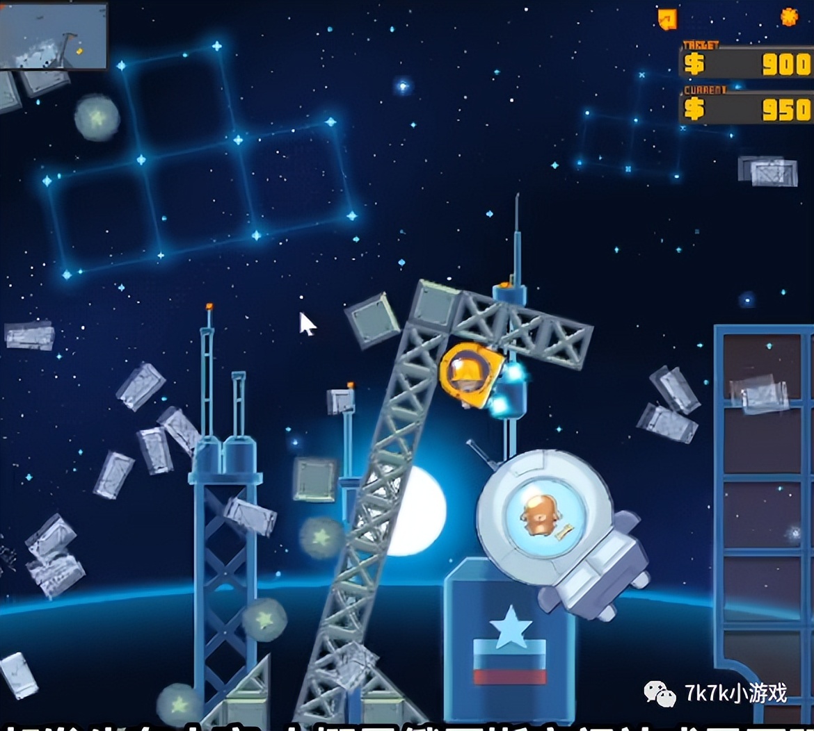 Rubble Trouble 高楼爆破 超级碎石_高楼爆破3无敌版