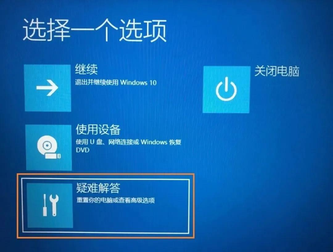 Win10云重装_asus怎么用光盘装系统_无需U盘重装系统