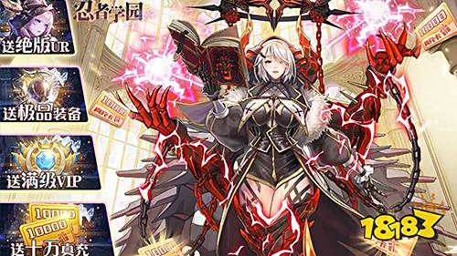 魔岩山传说安卓_免费无限刷充值手游_手机变态版游戏大全