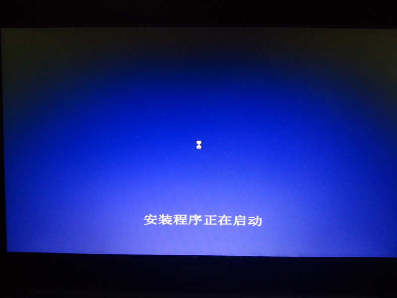 GHOST备份工具使用教程_X205TA笔记本U盘启动重装系统_asus怎么用光盘装系统