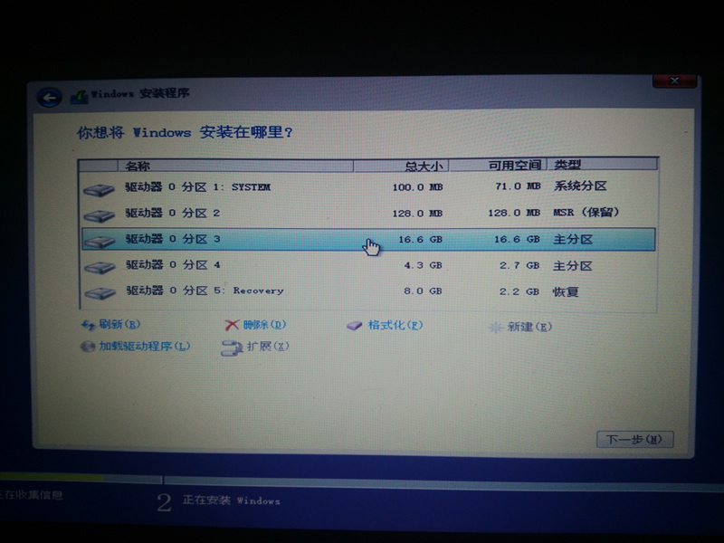 GHOST备份工具使用教程_X205TA笔记本U盘启动重装系统_asus怎么用光盘装系统