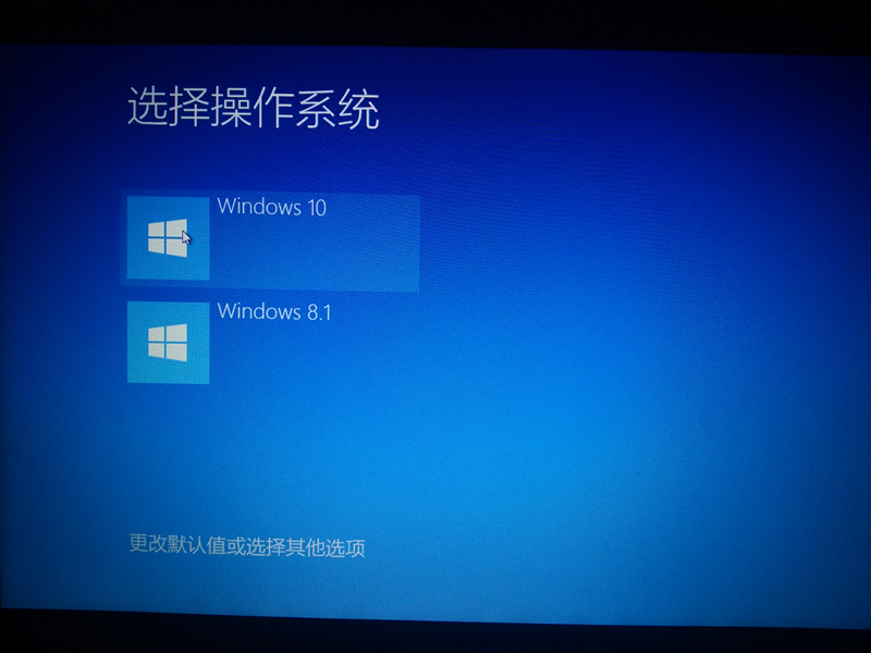 asus怎么用光盘装系统_GHOST备份工具使用教程_X205TA笔记本U盘启动重装系统