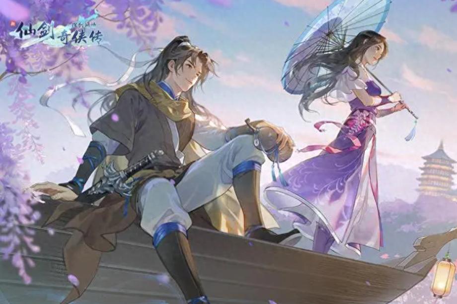 新仙剑奇侠传之挥剑问情侠客升星攻略与新手入门指南