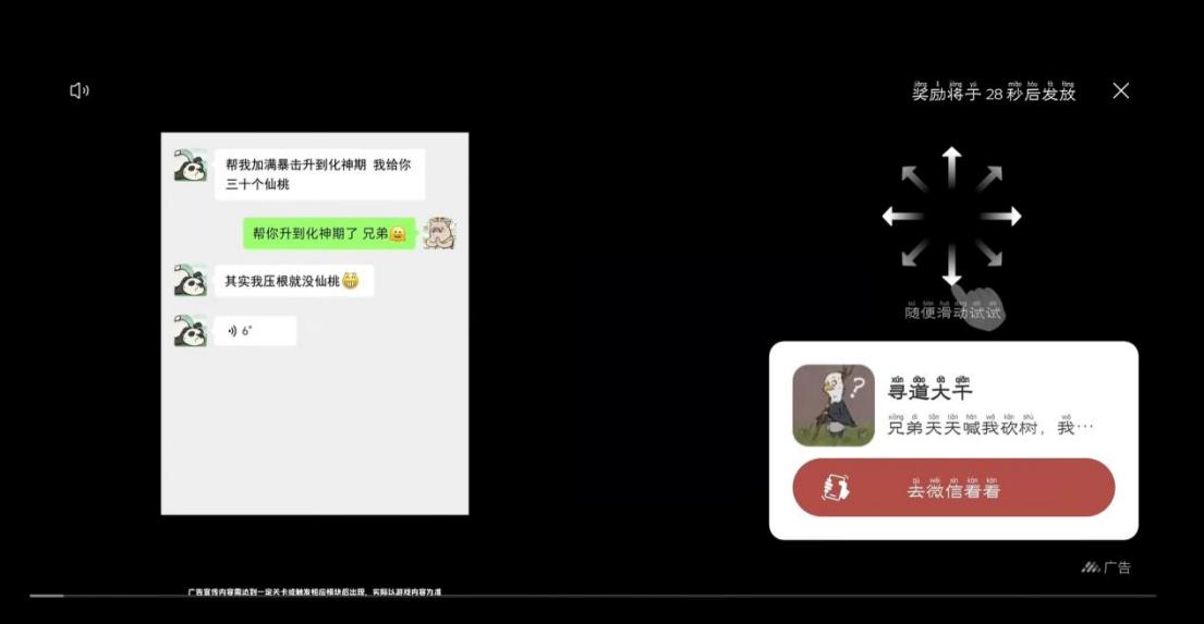 《英雄守卫者》：瑕不掩瑜的策略塔防佳作丨77乐园独家测评
