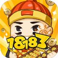 客栈模拟经营游戏-经营古代客栈的游戏
