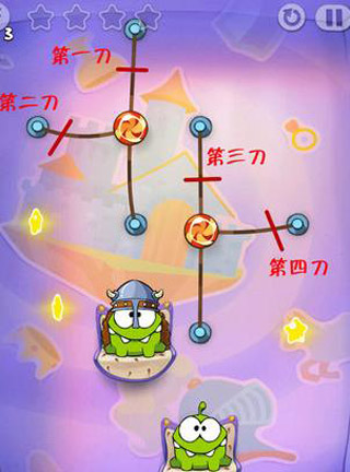 割绳子时光旅行最新版