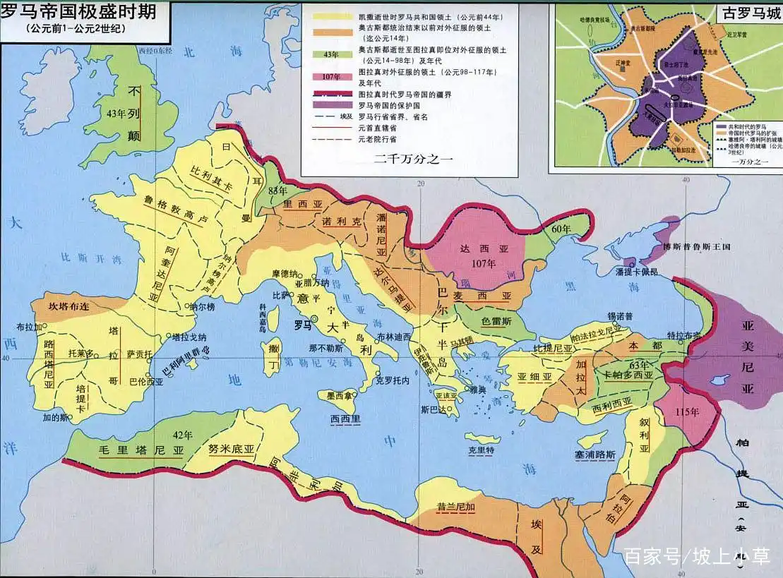 无冕之王——凯撒