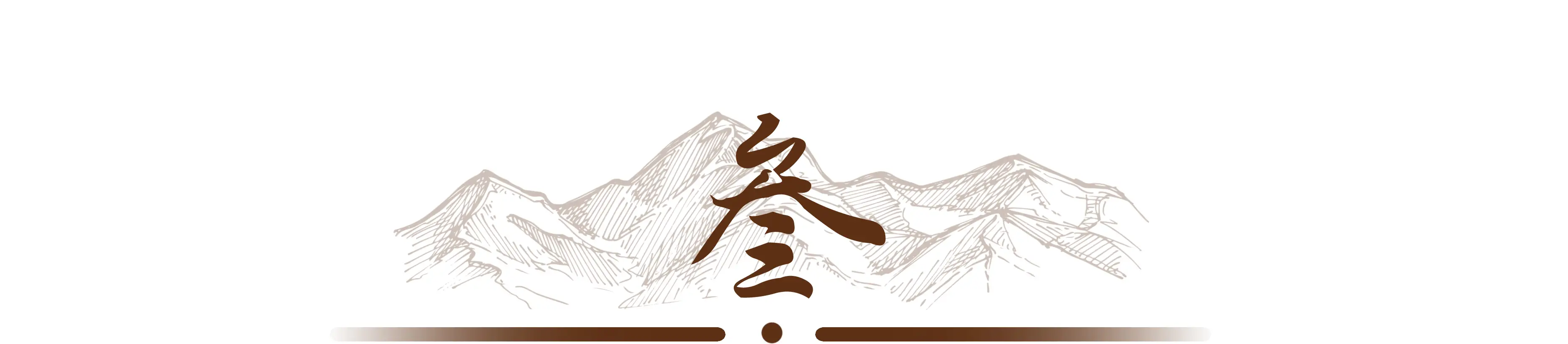 罗马帝国的建立者是屋大维而非凯撒，俄罗斯人为何将其奉为皇帝？