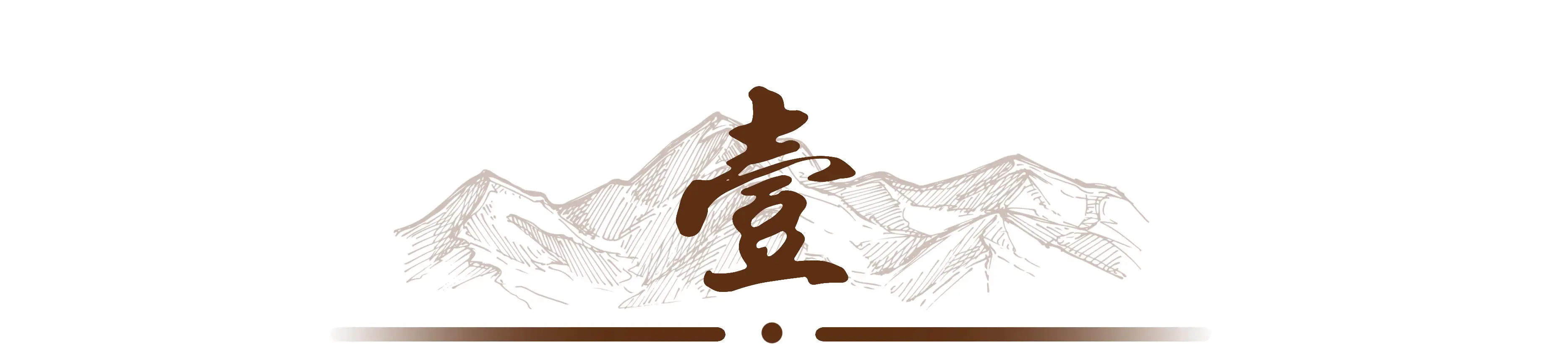 罗马帝国的建立者是屋大维而非凯撒，俄罗斯人为何将其奉为皇帝？
