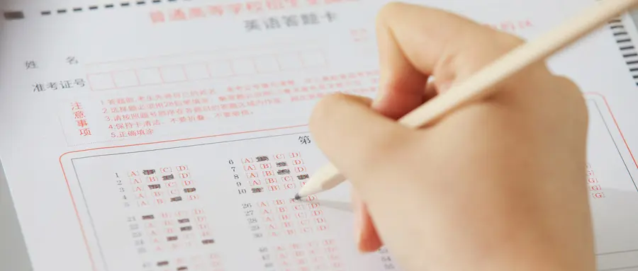2023年时事新闻热点事件-国内外时事政治汇总话题作文素材