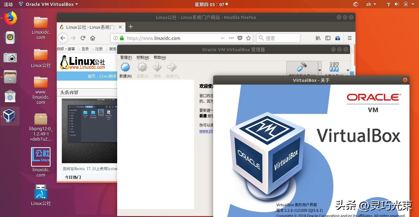 老游戏模拟器_gba bios_雷电模拟器9评测