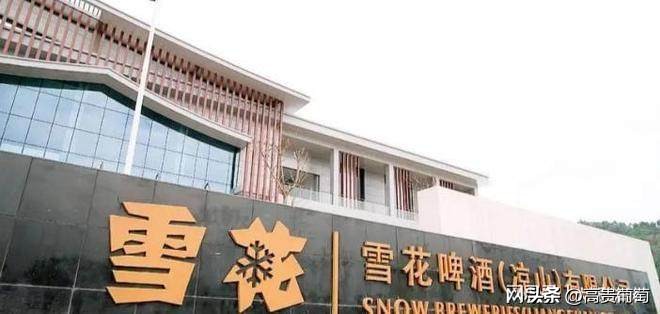 中国“央企第一人”：执掌四家世界500强，管理资产万亿，啥来
