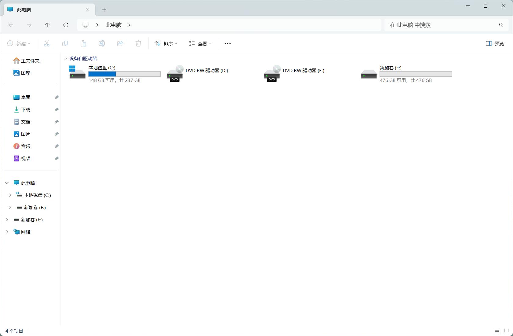SSD新盘格式化步骤_固态硬盘i o设备错误_光威悍将512GB SSD初始化教程