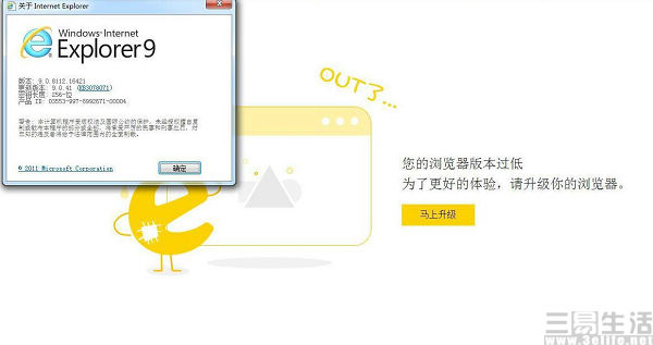 web前端浏览器兼容性面试题_浏览器兼容的面试题_浏览器兼容性问题面试