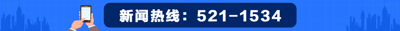 红领巾校园电视台小记者集中“充电”
